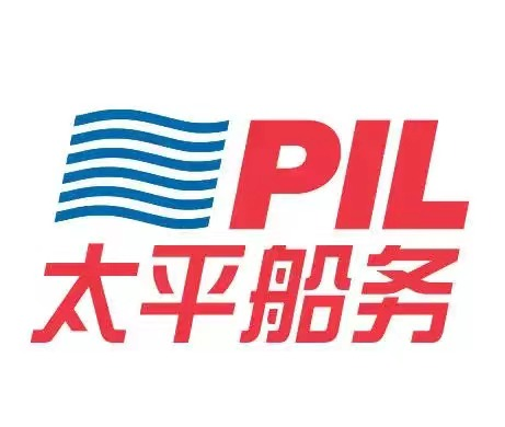 太平船务PIL